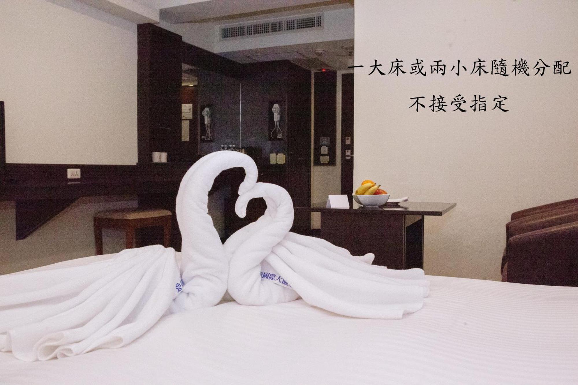 Yuai Fu Hao Hotel Тайчжун Экстерьер фото